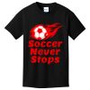 Youth Core Cotton Tee Thumbnail