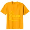 Youth Essential Tee Thumbnail