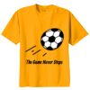 Youth Essential Tee Thumbnail